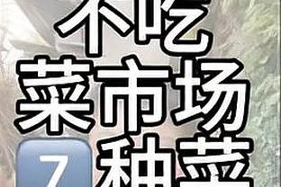 18新利官登录截图0